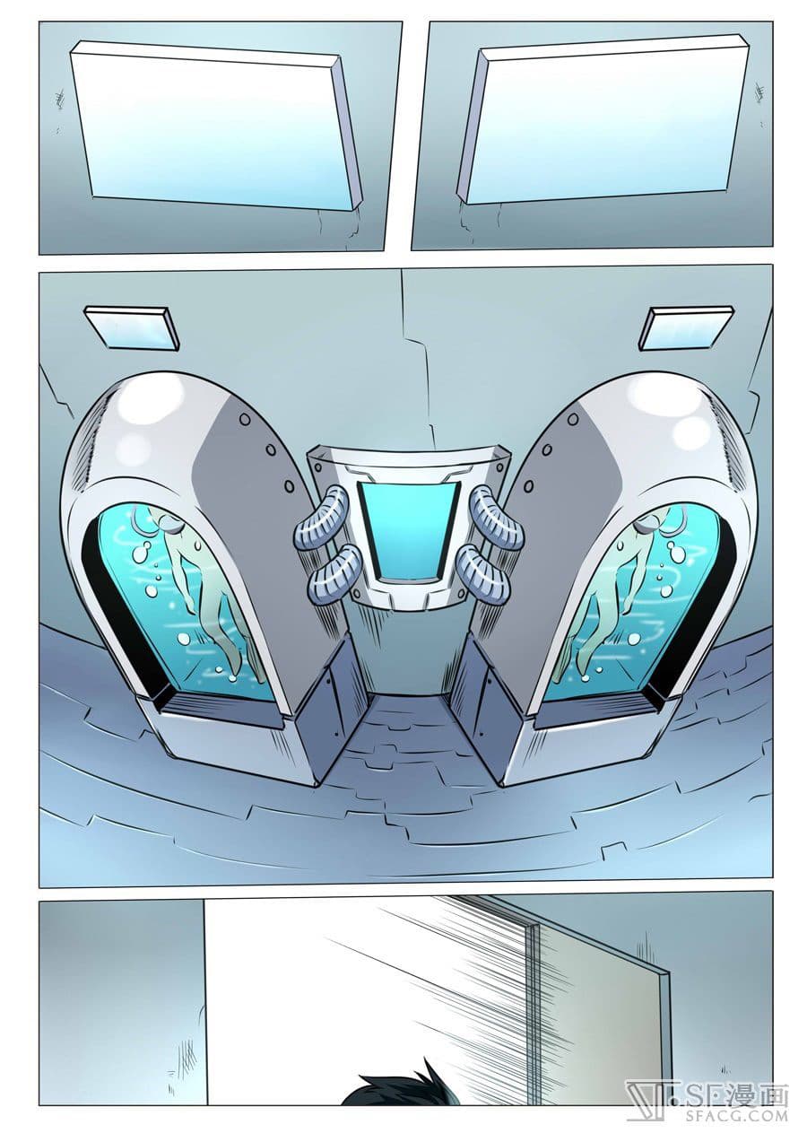 Hero? I Quit A Long Time Ago ฮีโร่น่ะหรอ? ฉันเลิกเป็นมานานแล้ว page 2