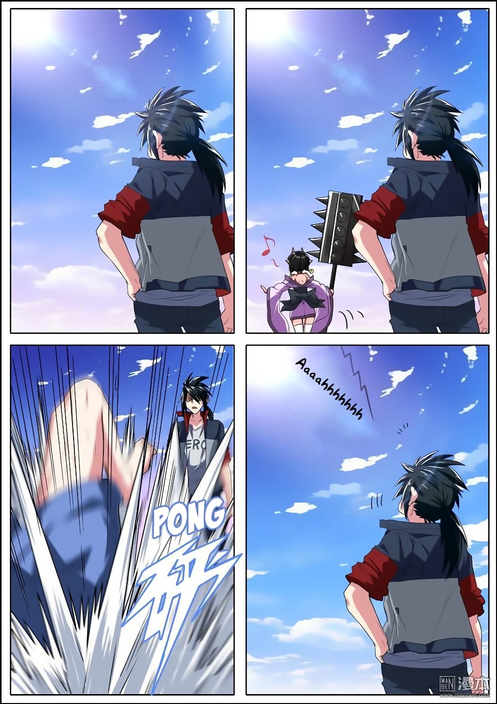 Hero? I Quit A Long Time Ago ฮีโร่น่ะหรอ? ฉันเลิกเป็นมานานแล้ว page 10