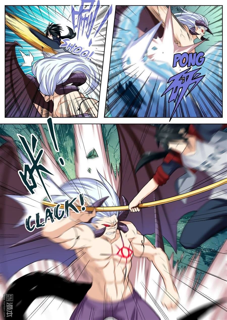 Hero? I Quit A Long Time Ago ฮีโร่น่ะหรอ? ฉันเลิกเป็นมานานแล้ว page 4