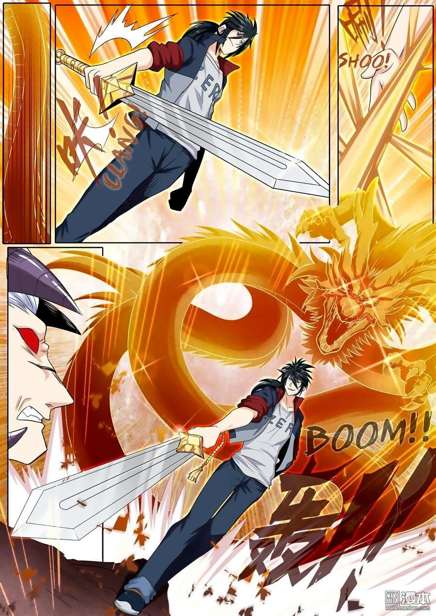 Hero? I Quit A Long Time Ago ฮีโร่น่ะหรอ? ฉันเลิกเป็นมานานแล้ว page 6