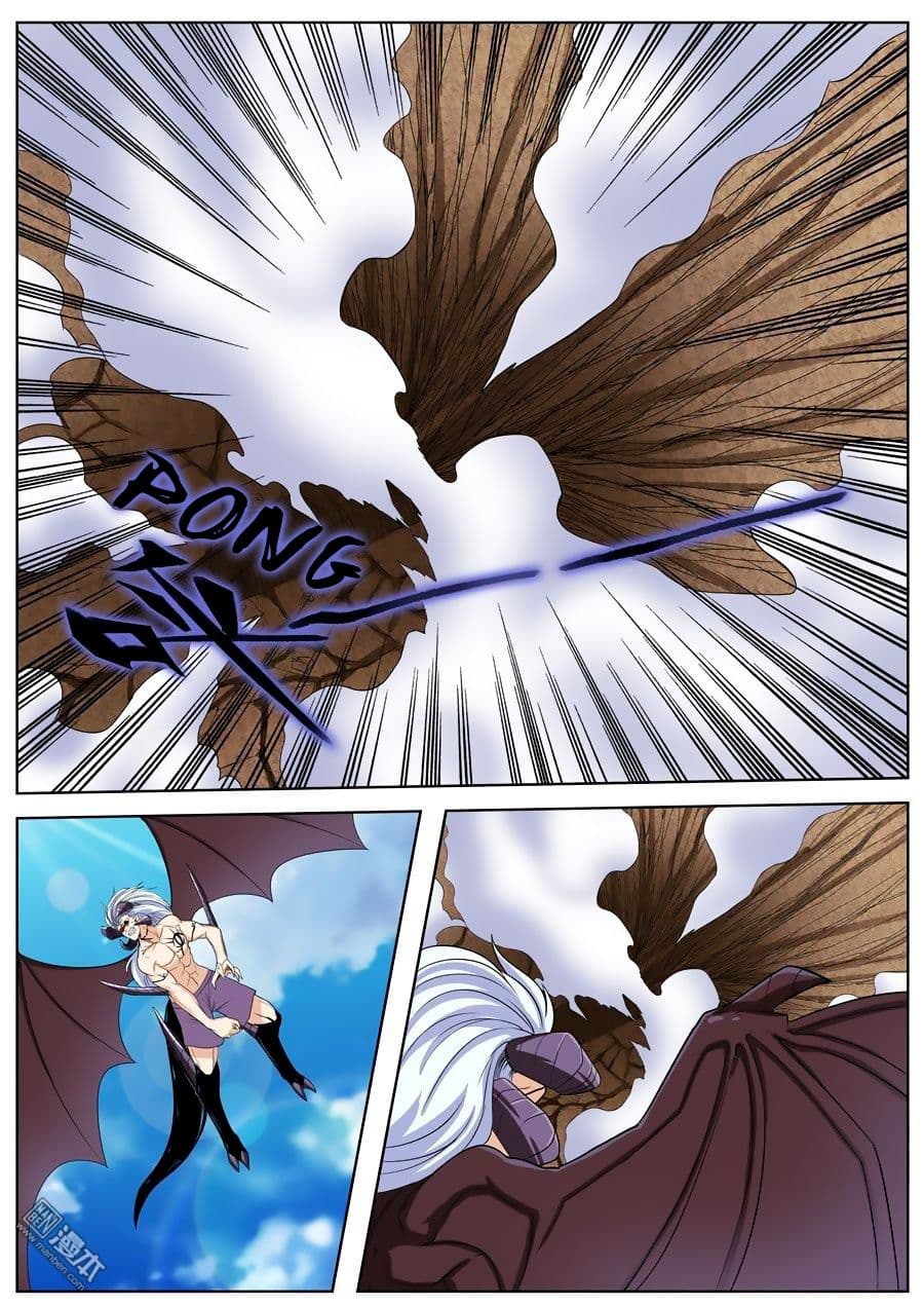 Hero? I Quit A Long Time Ago ฮีโร่น่ะหรอ? ฉันเลิกเป็นมานานแล้ว page 9
