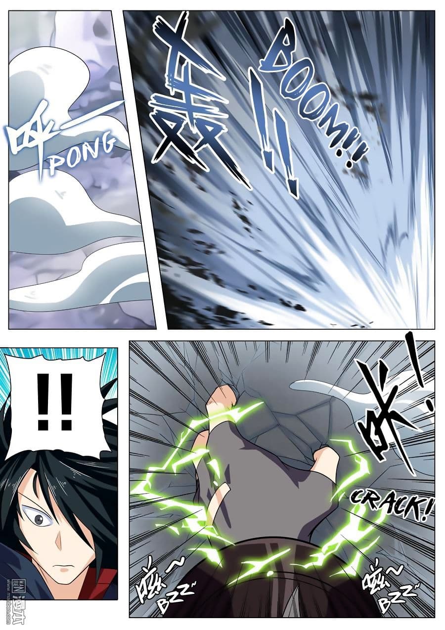 Hero? I Quit A Long Time Ago ฮีโร่น่ะหรอ? ฉันเลิกเป็นมานานแล้ว page 7