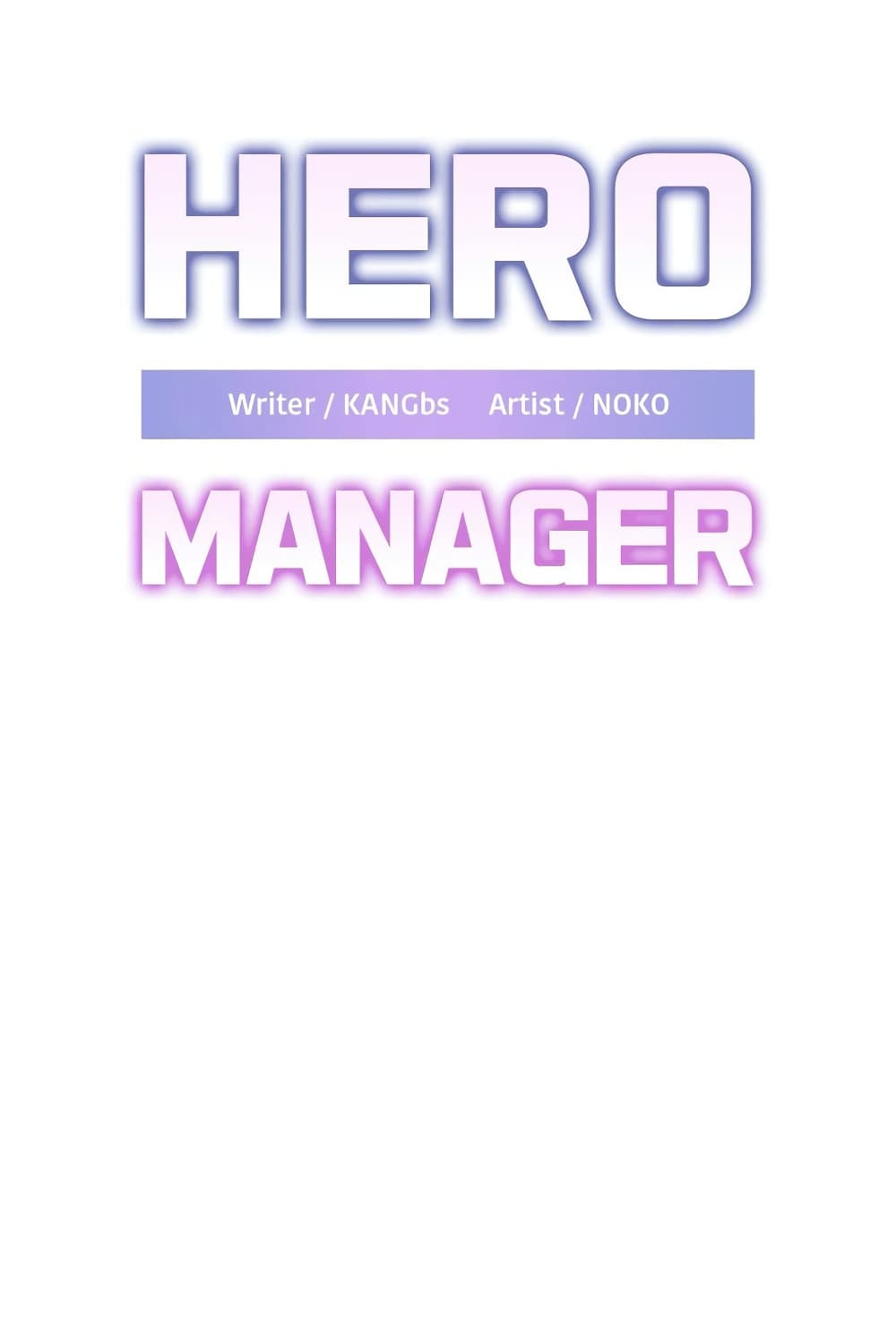 Hero Manager page 2