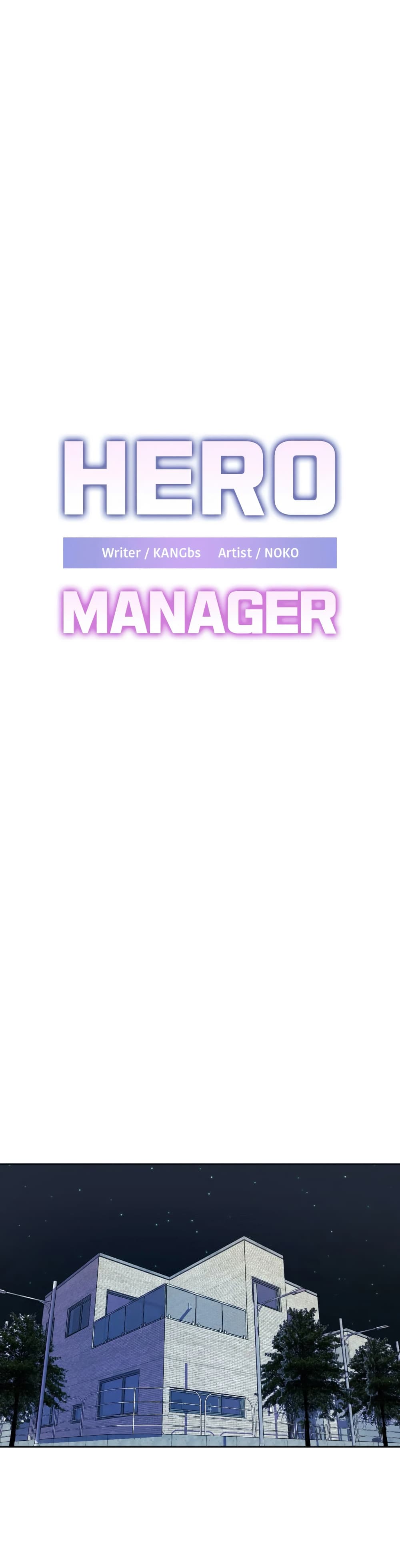 Hero Manager page 2