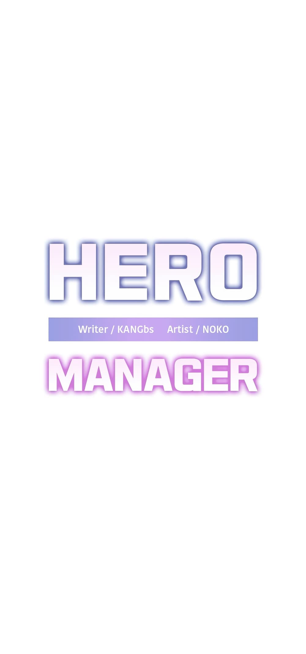 Hero Manager page 2