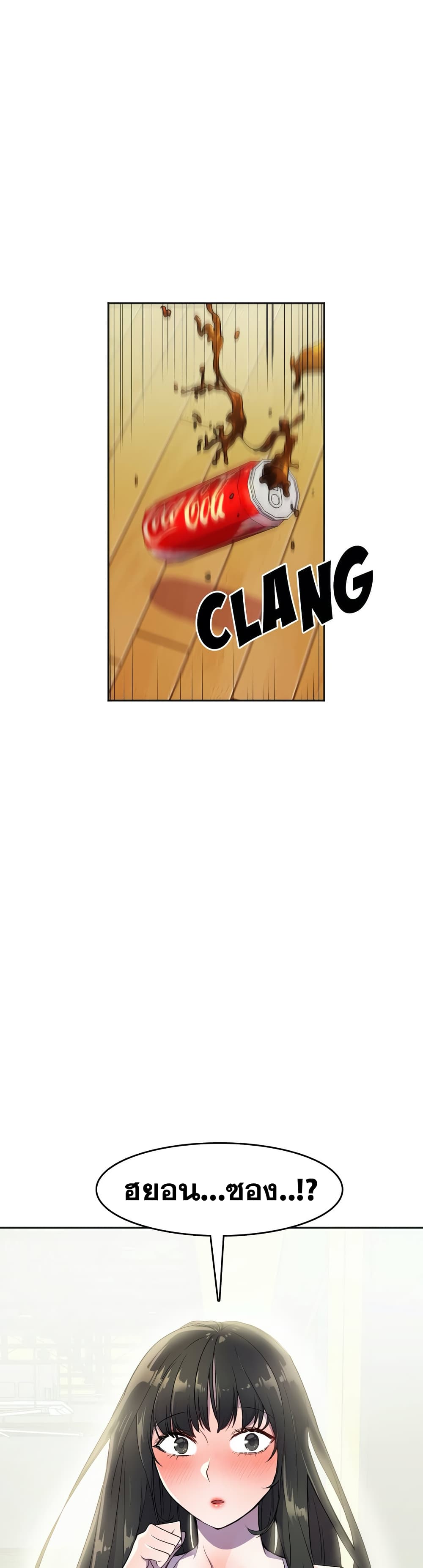 Hero Manager page 2