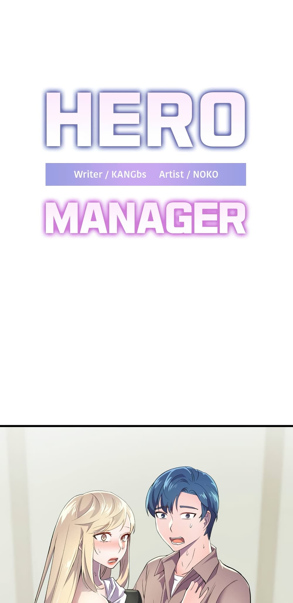 Hero Manager page 2