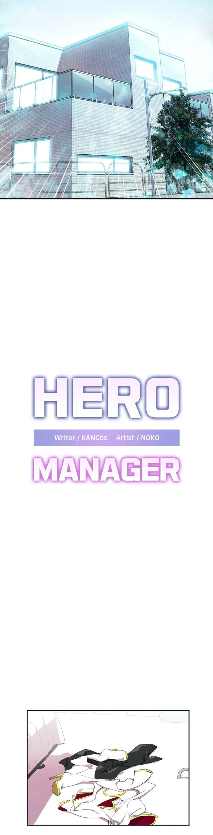 Hero Manager page 5