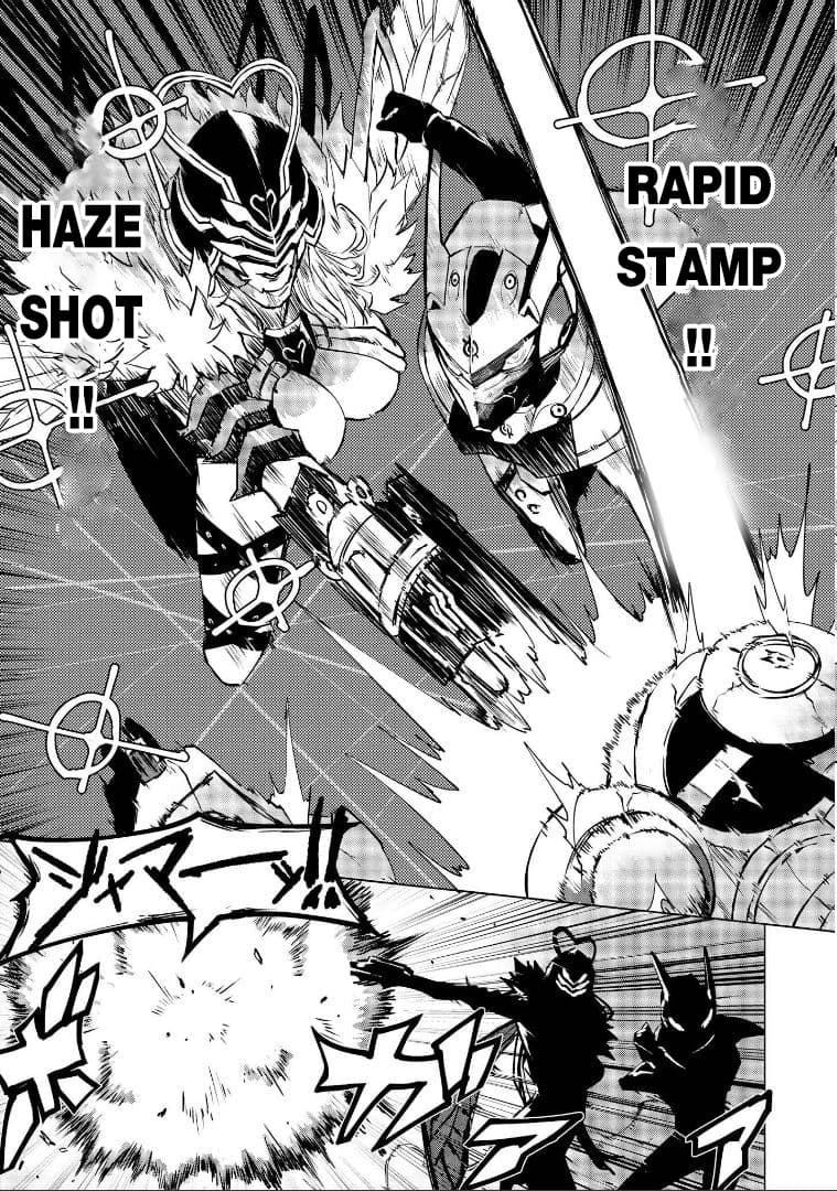 Hero-san and Former General-san page 25