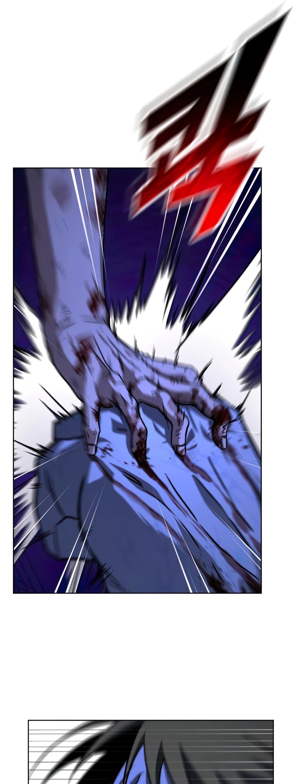 Hero the Maximum page 9