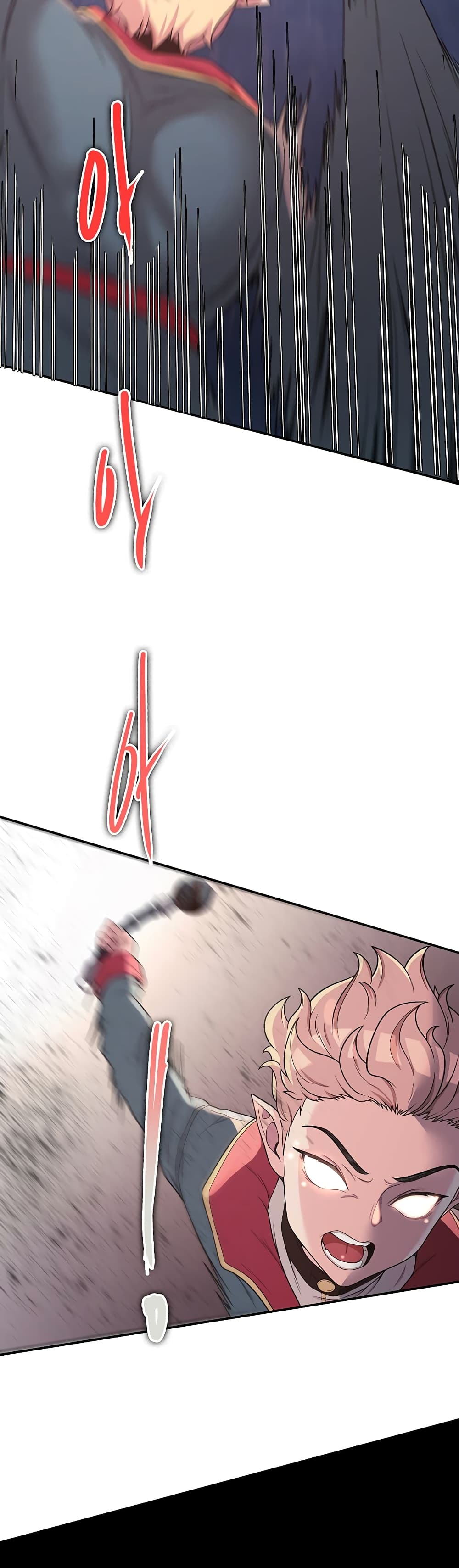 Hero Villain page 3