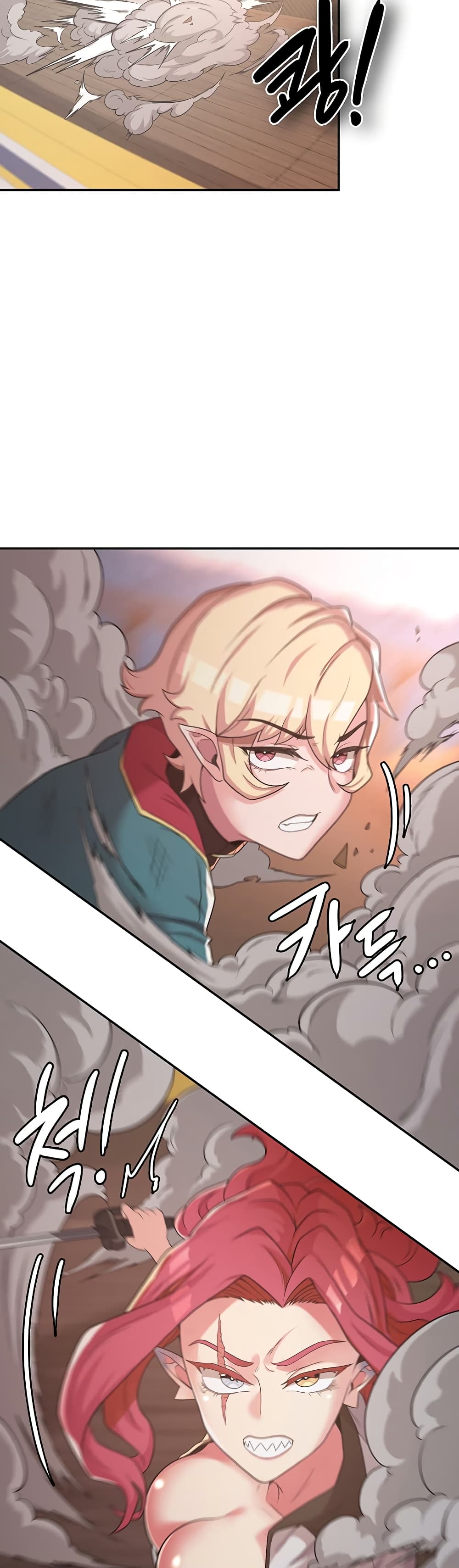 Hero Villain page 7