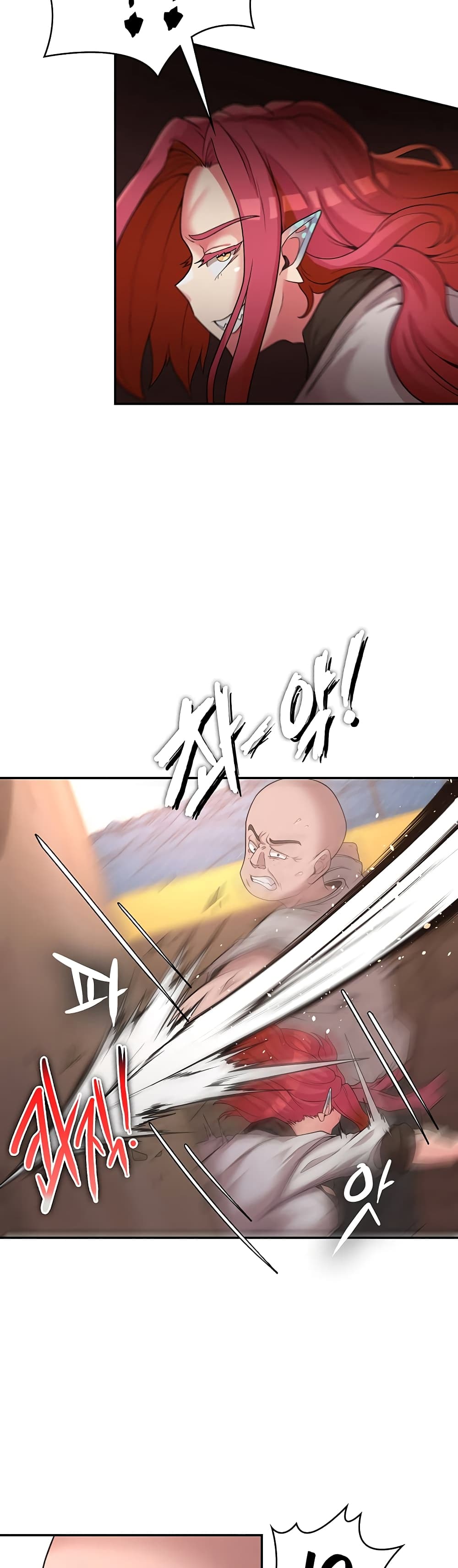 Hero Villain page 12
