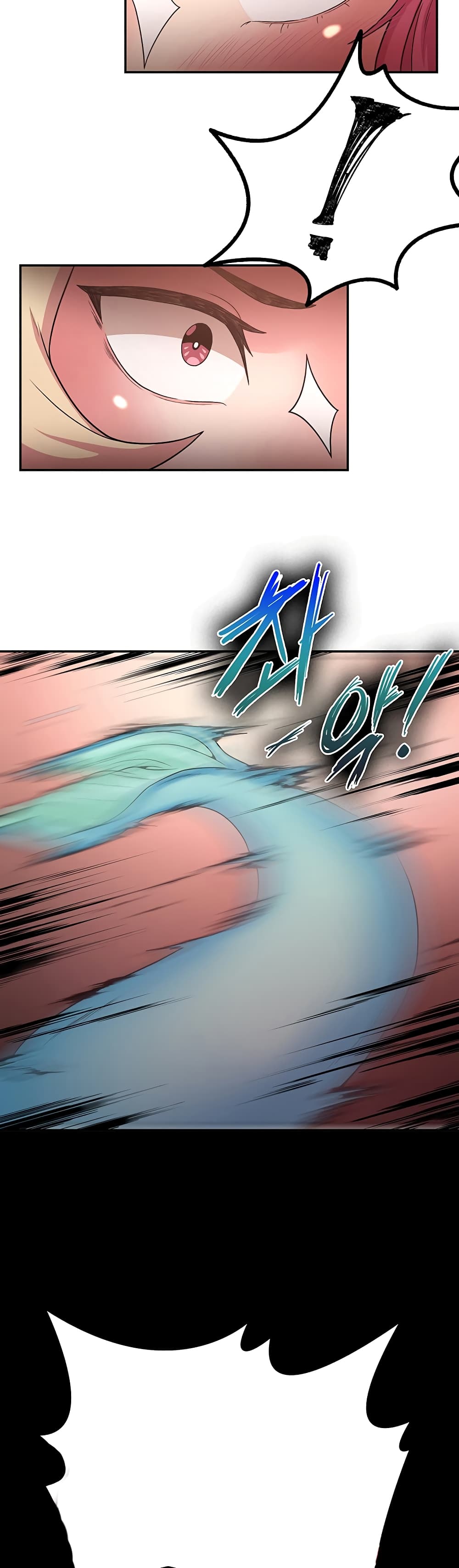 Hero Villain page 39