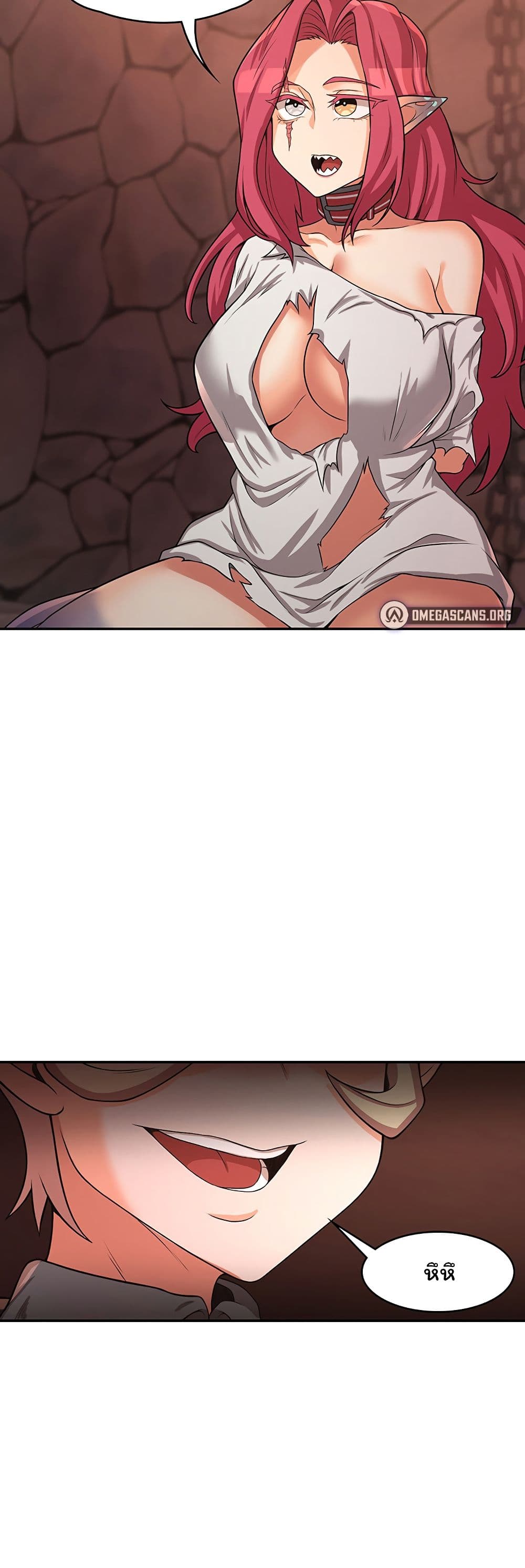 Hero Villain page 3