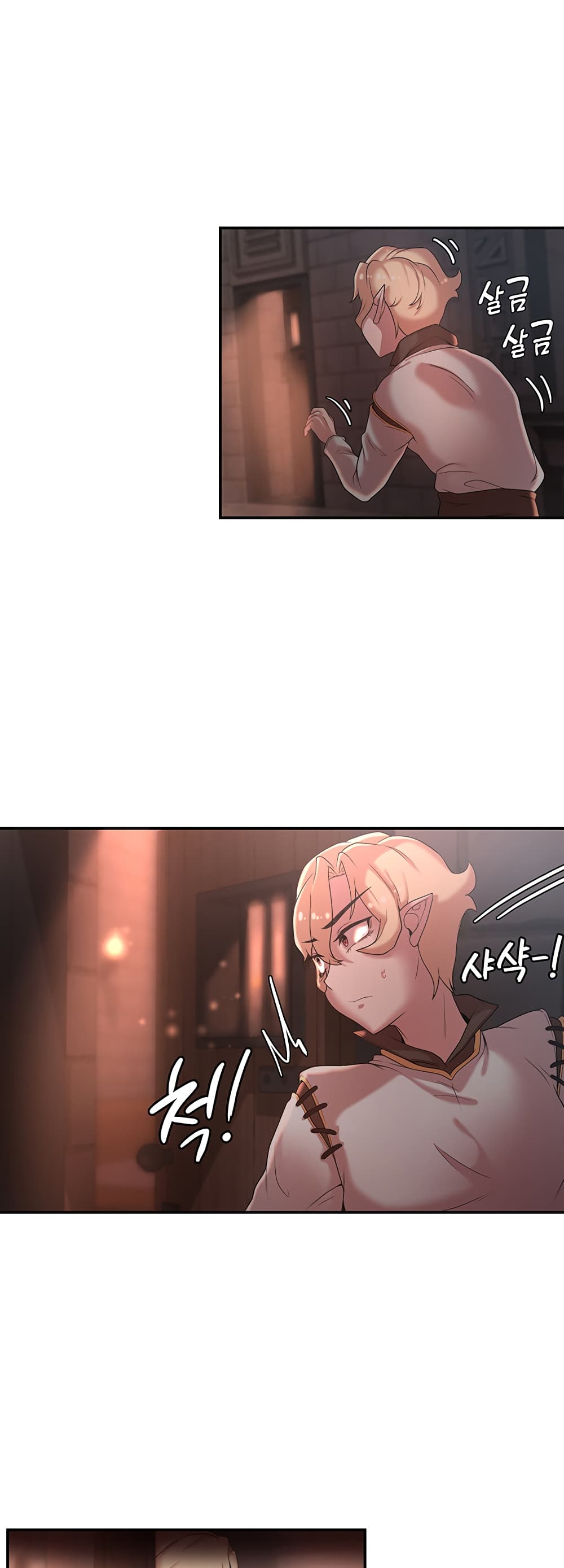 Hero Villain page 28