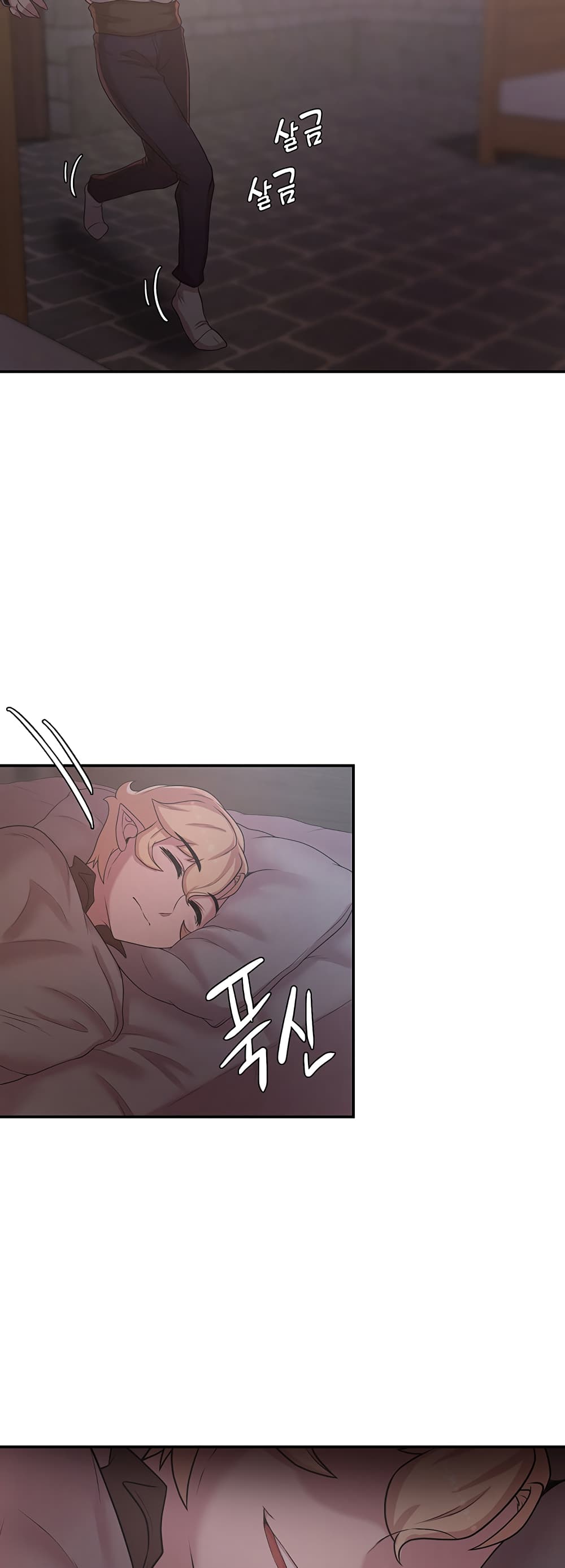 Hero Villain page 40
