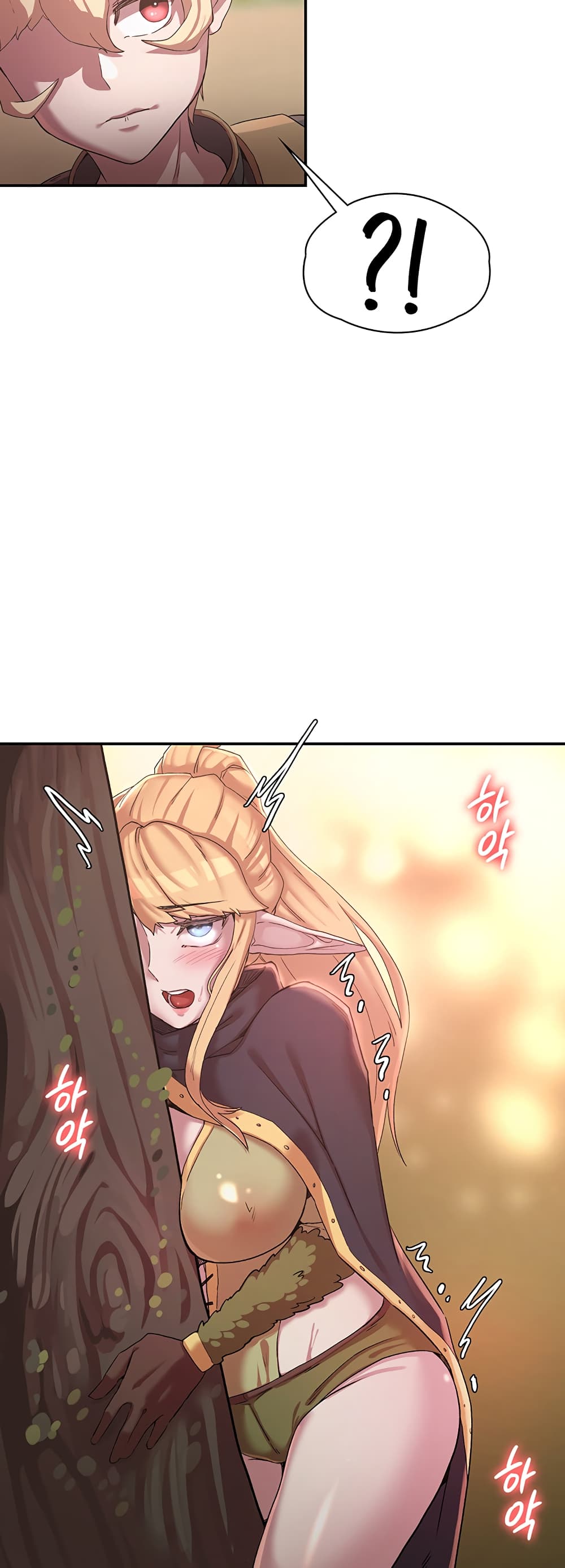Hero Villain page 44