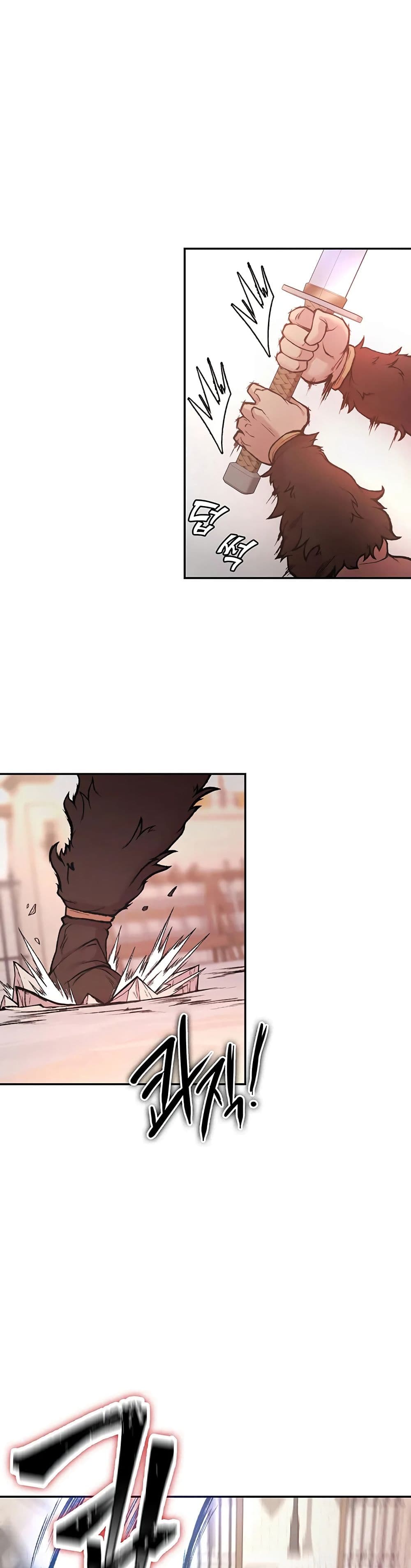Hero Villain page 17
