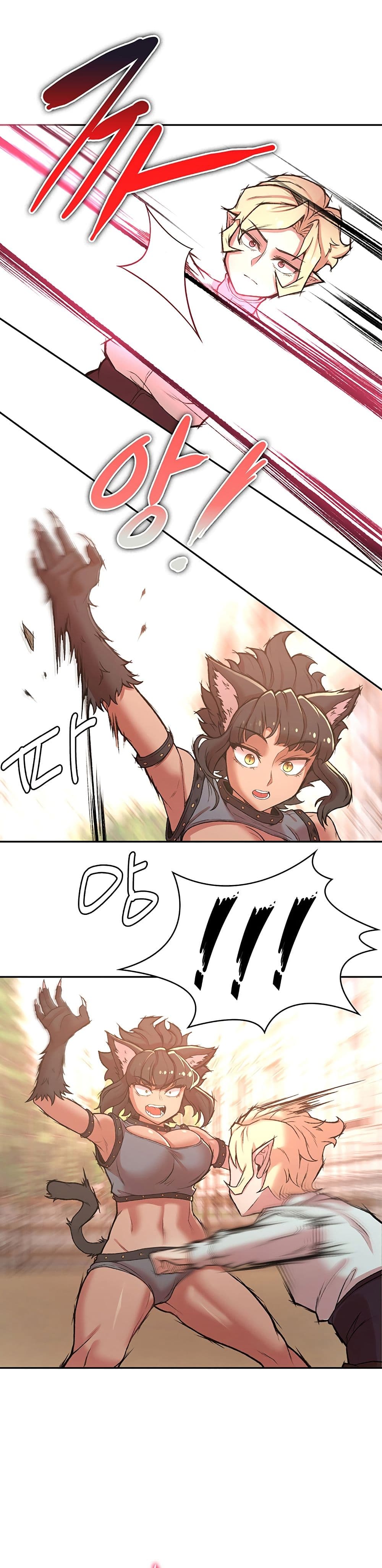 Hero Villain page 11