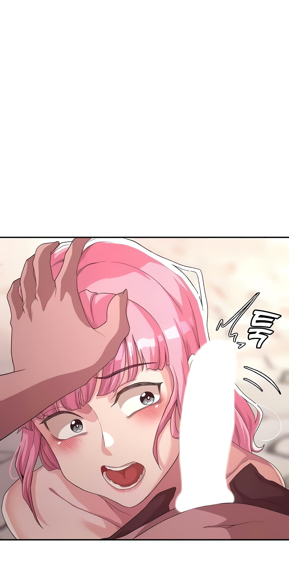 Hero Villain page 18