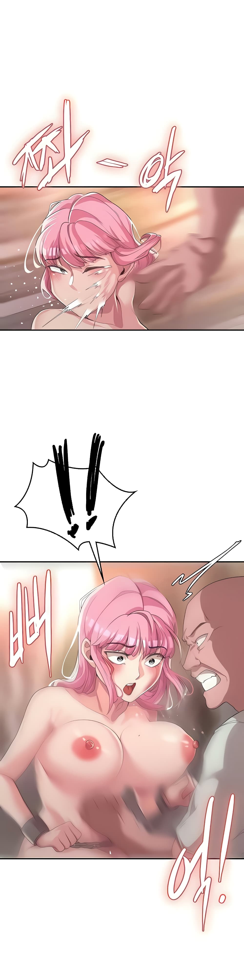 Hero Villain page 21