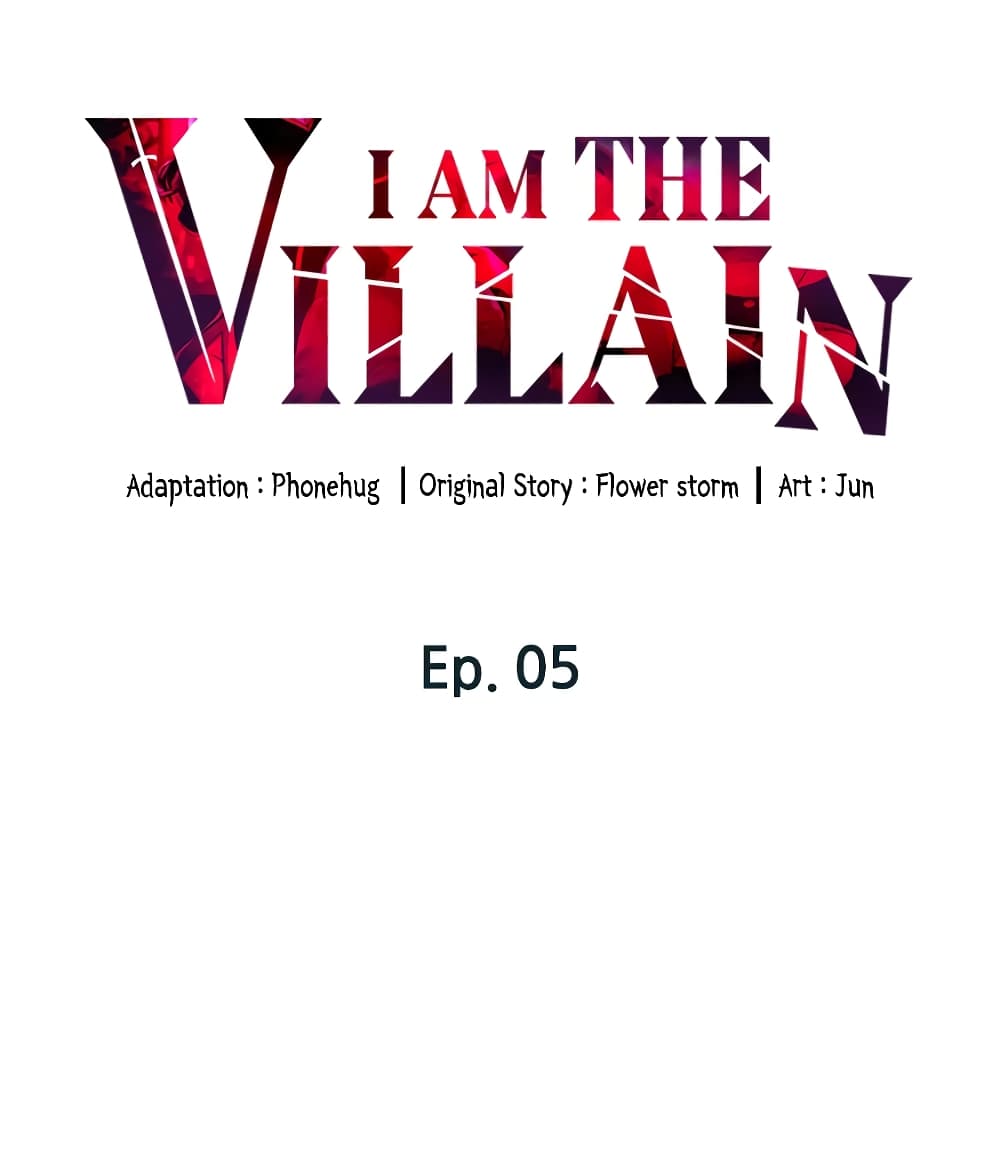 Hero Villain page 4