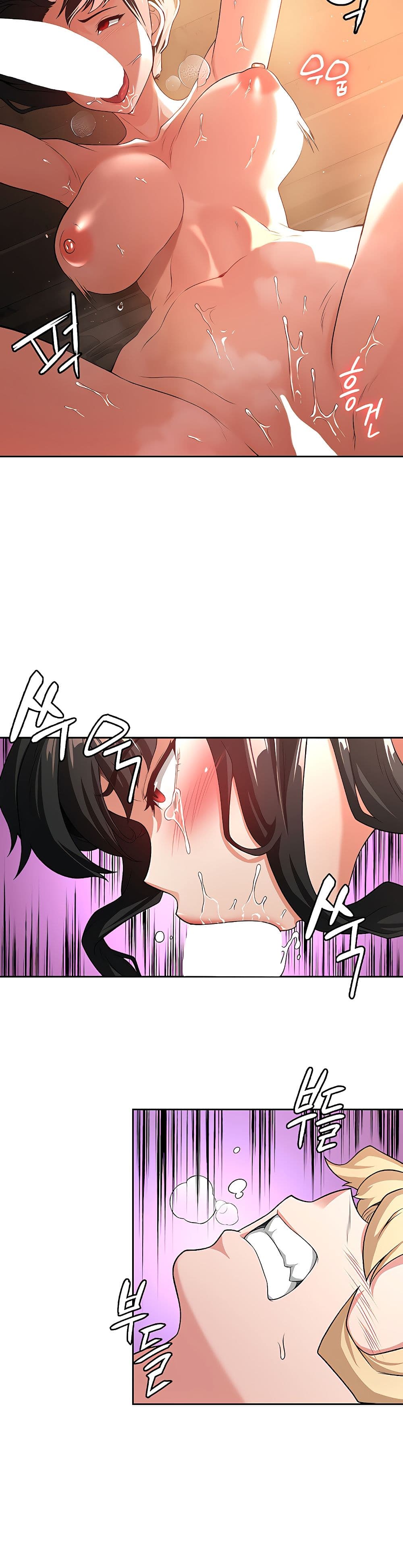 Hero Villain page 13