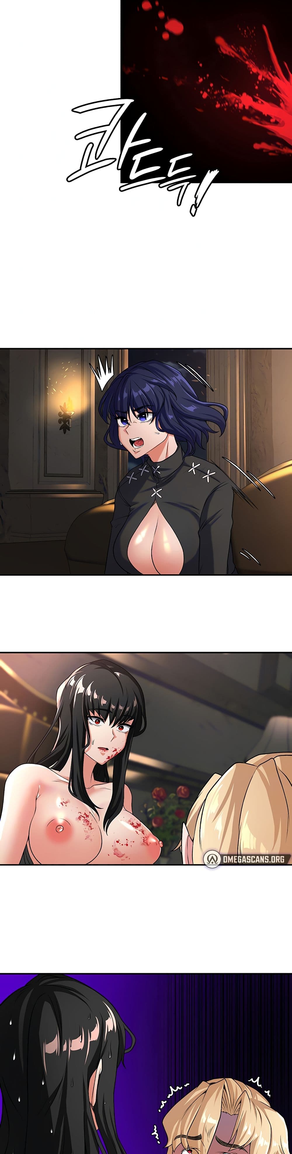 Hero Villain page 11