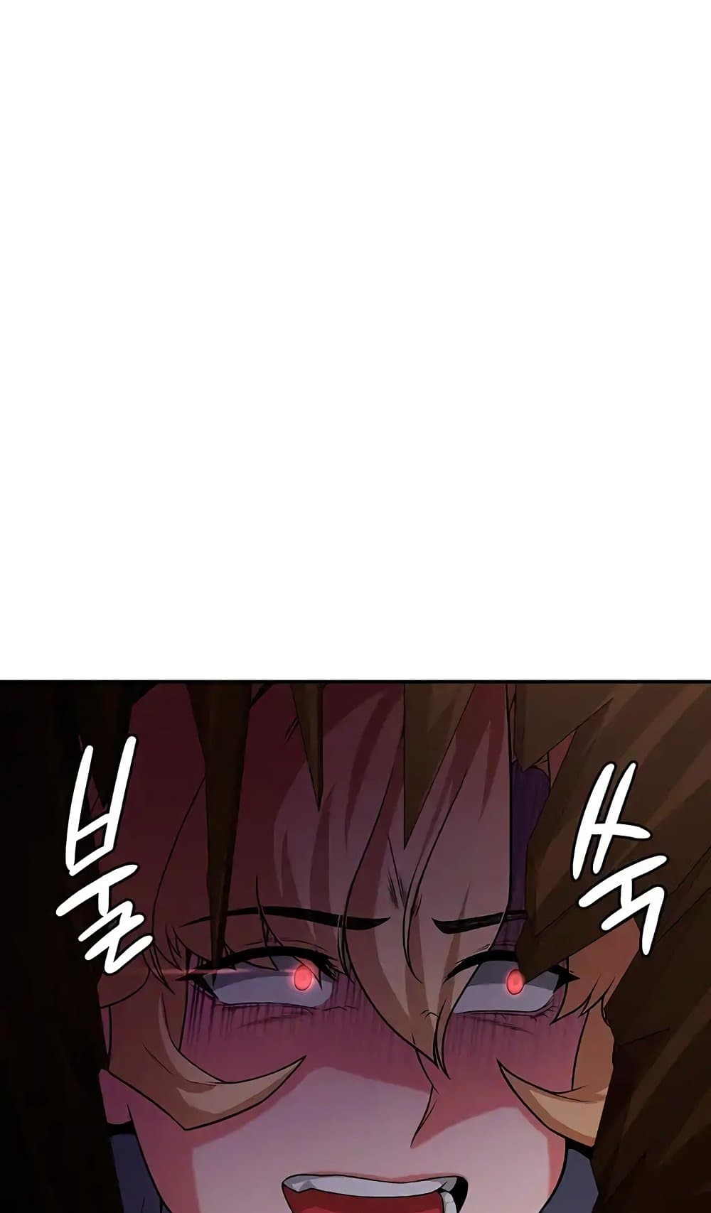 Hero Villain page 6