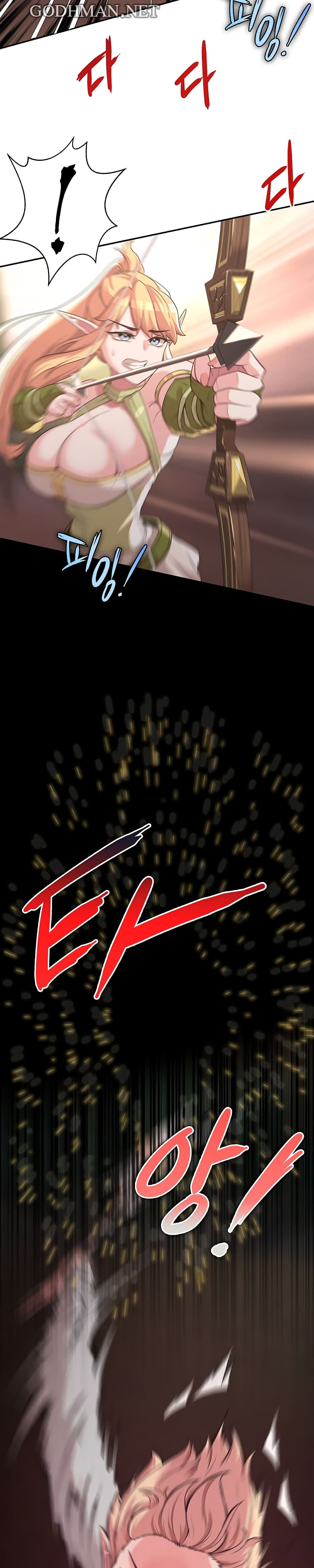 Hero Villain page 11
