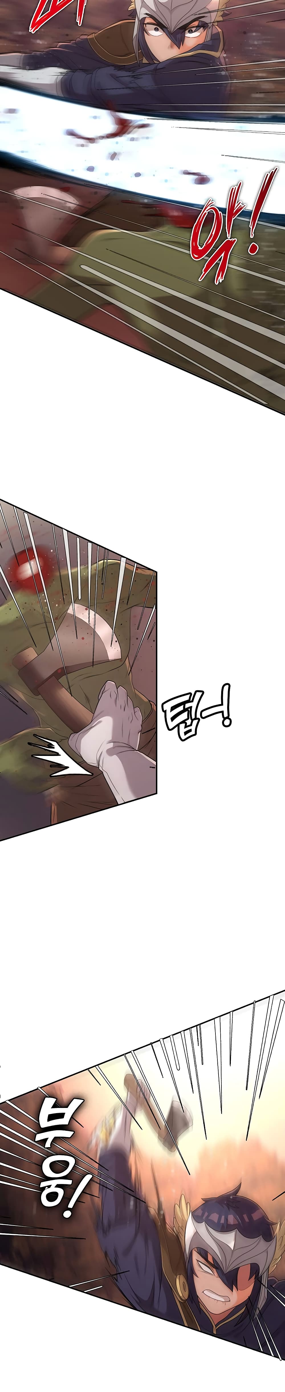 Hero Villain page 18