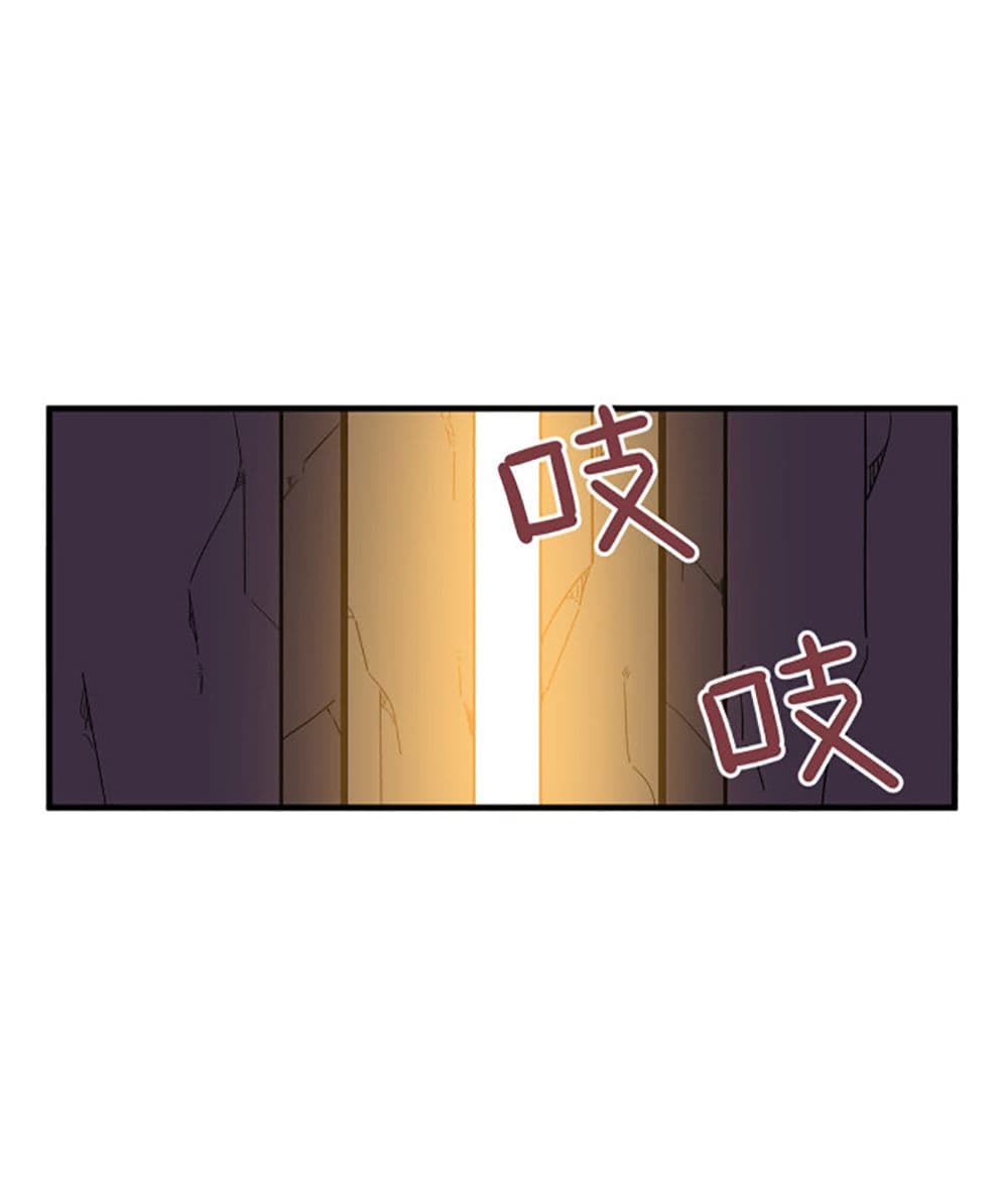Hero! Watch Up! page 10