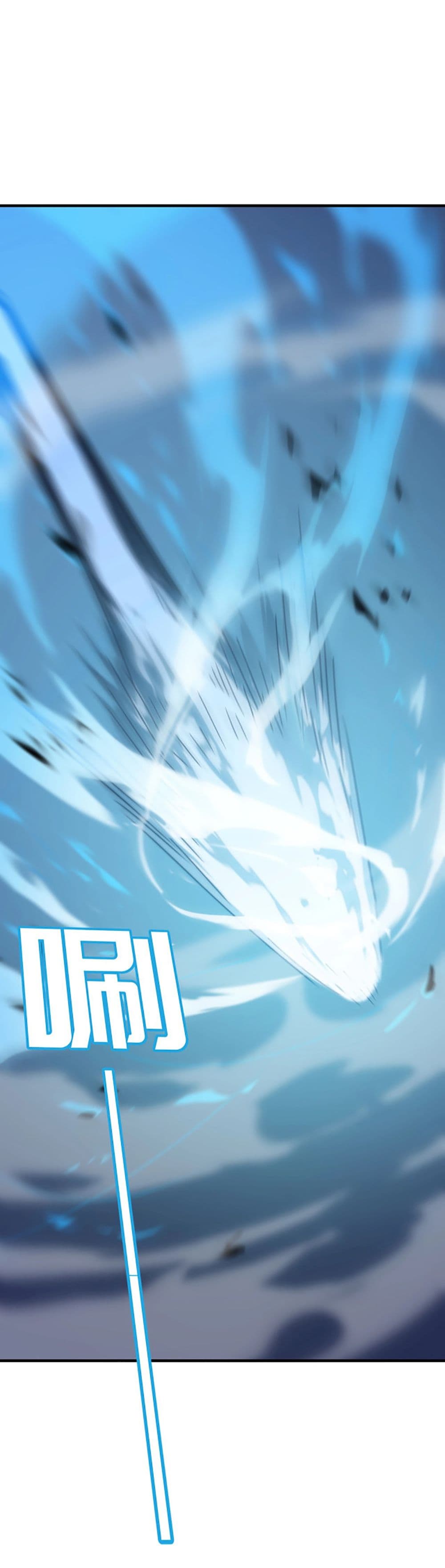 Hero! Watch Up! page 10
