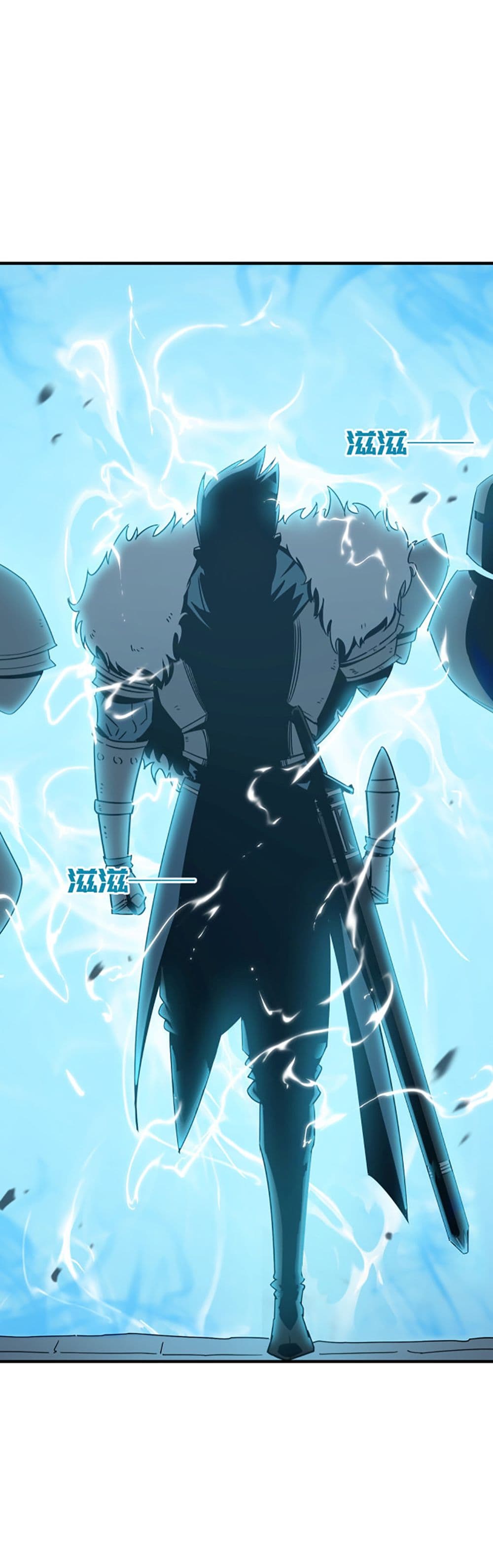 Hero! Watch Up! page 3