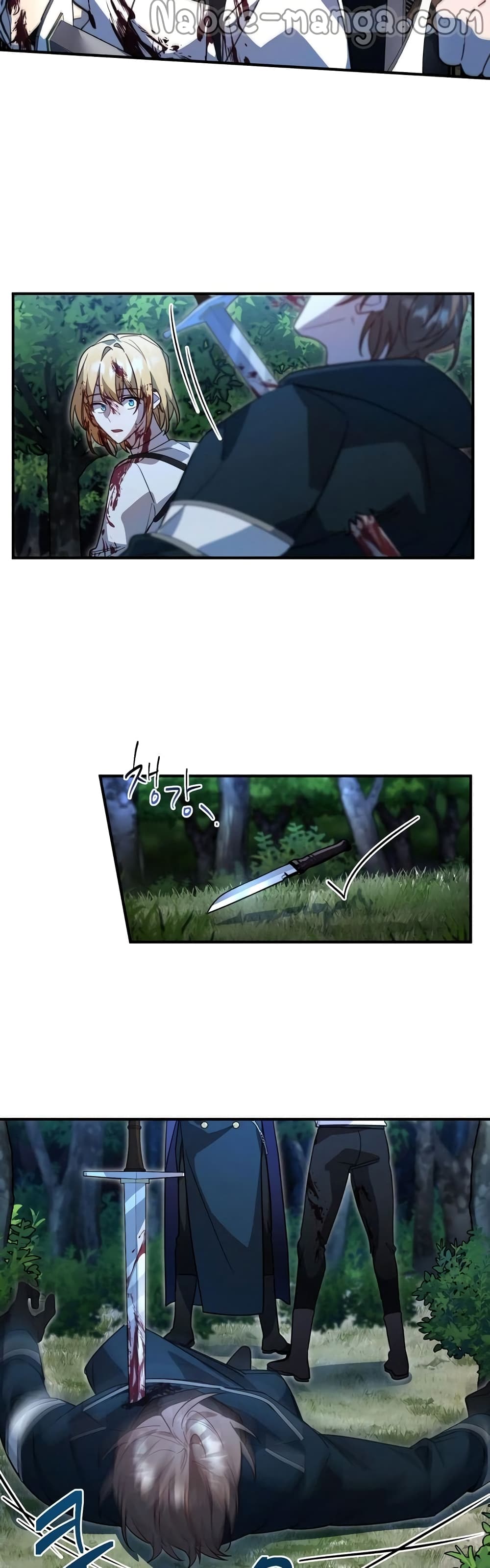 Heroes, Demons & Villains page 10