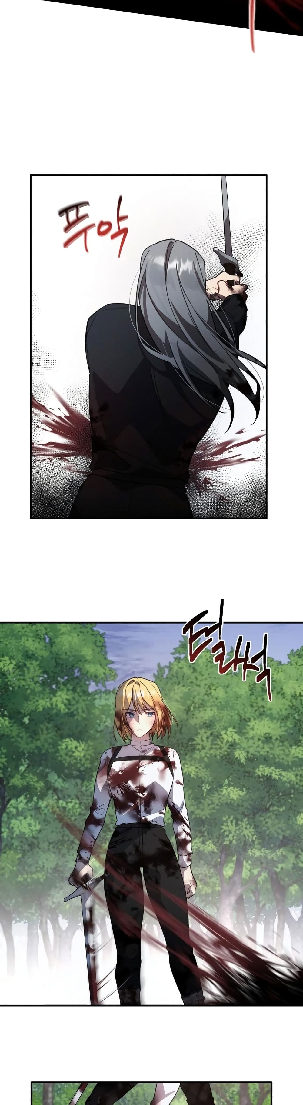 Heroes, Demons & Villains page 7