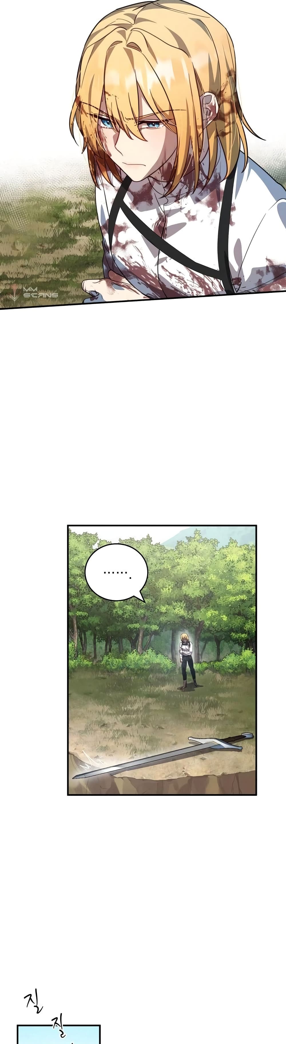 Heroes, Demons & Villains page 37