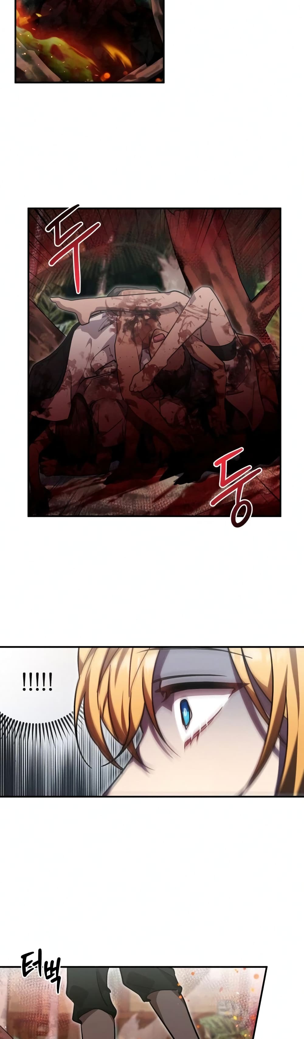 Heroes, Demons & Villains page 27