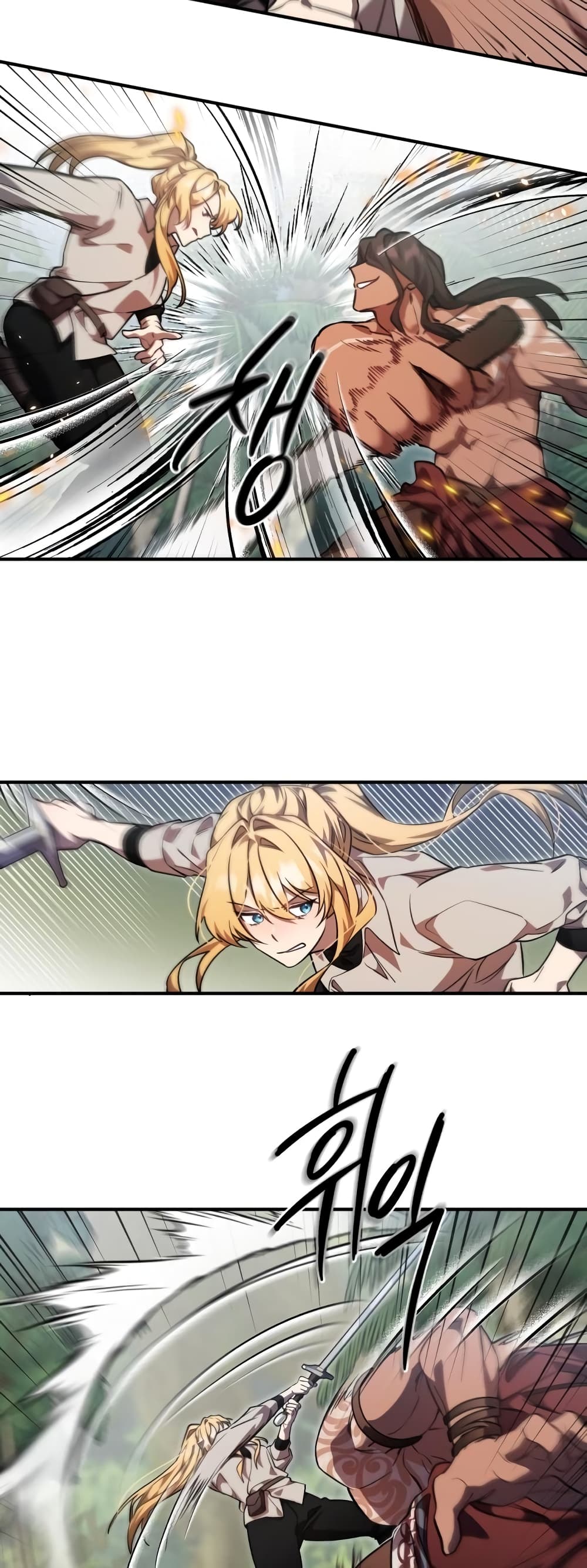 Heroes, Demons & Villains page 6