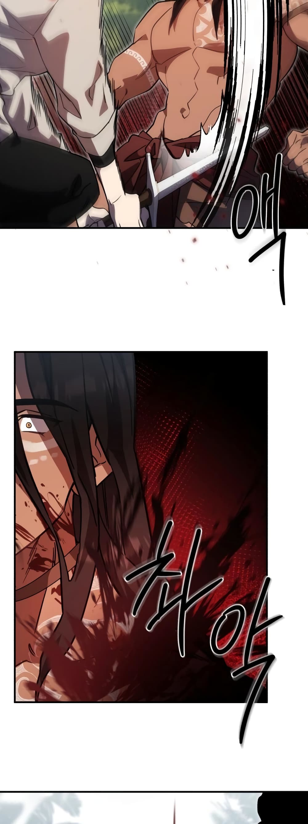 Heroes, Demons & Villains page 22