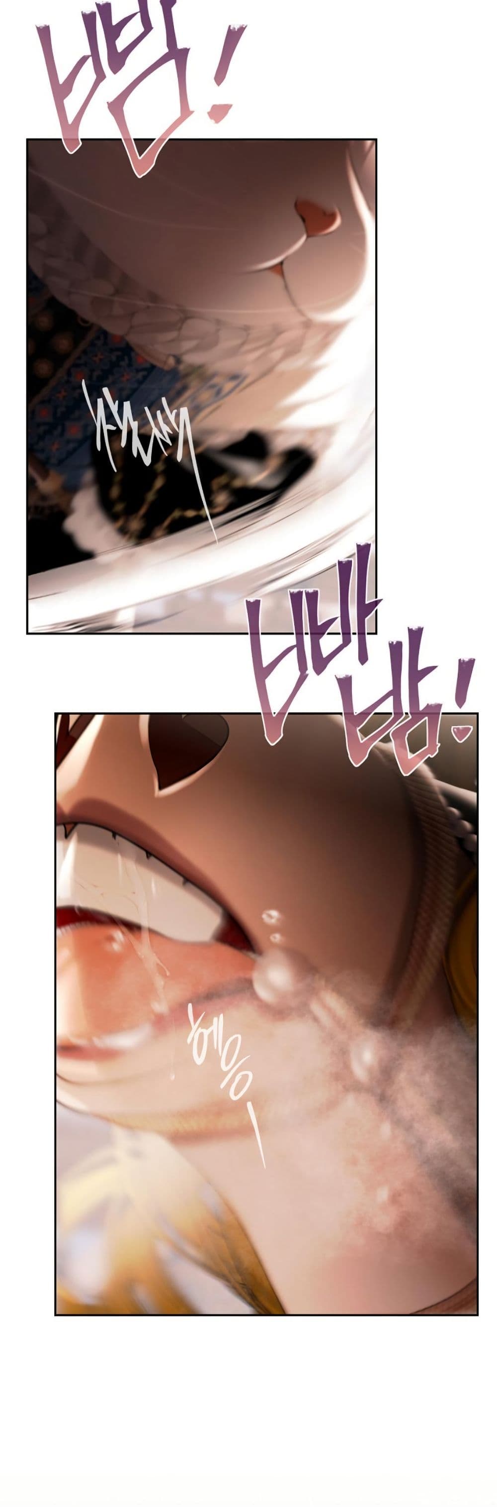 Heroes Save With Their Bodies page 18