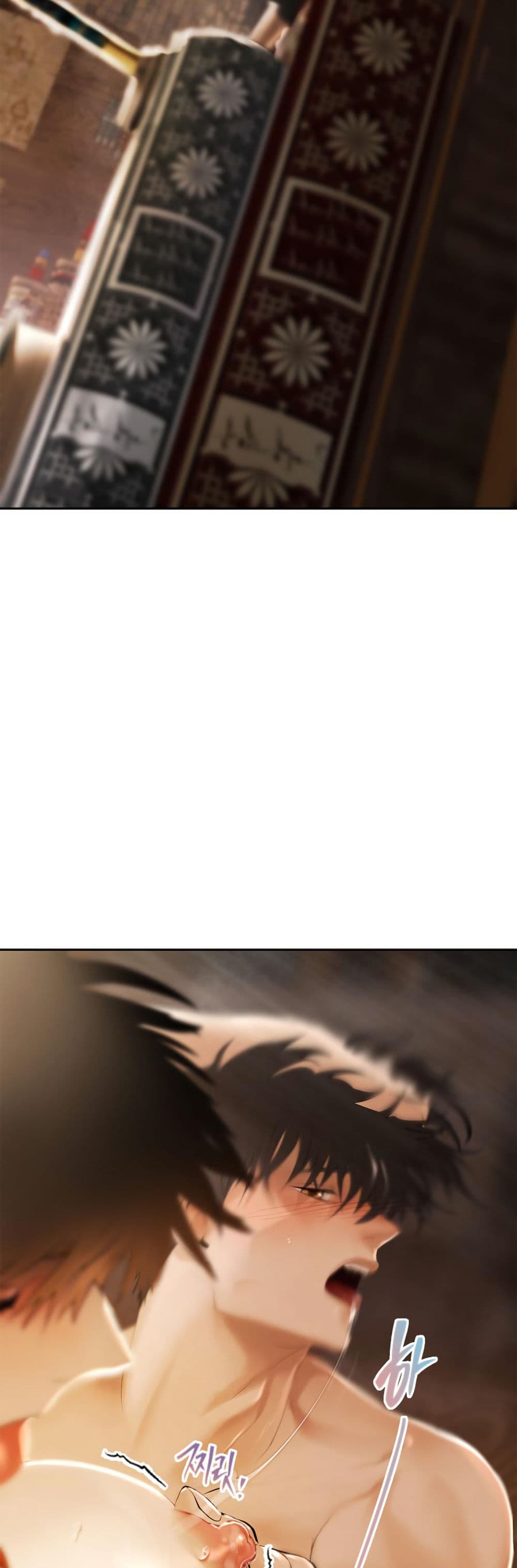 Heroes Save With Their Bodies page 44