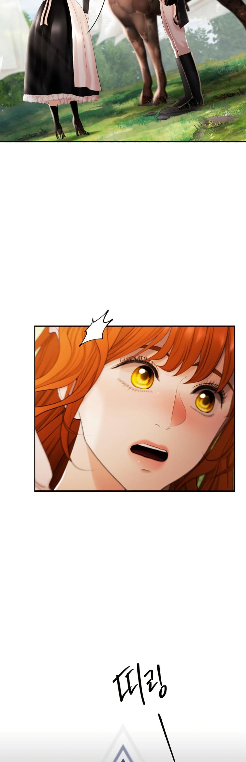 Heroes Save With Their Bodies page 8