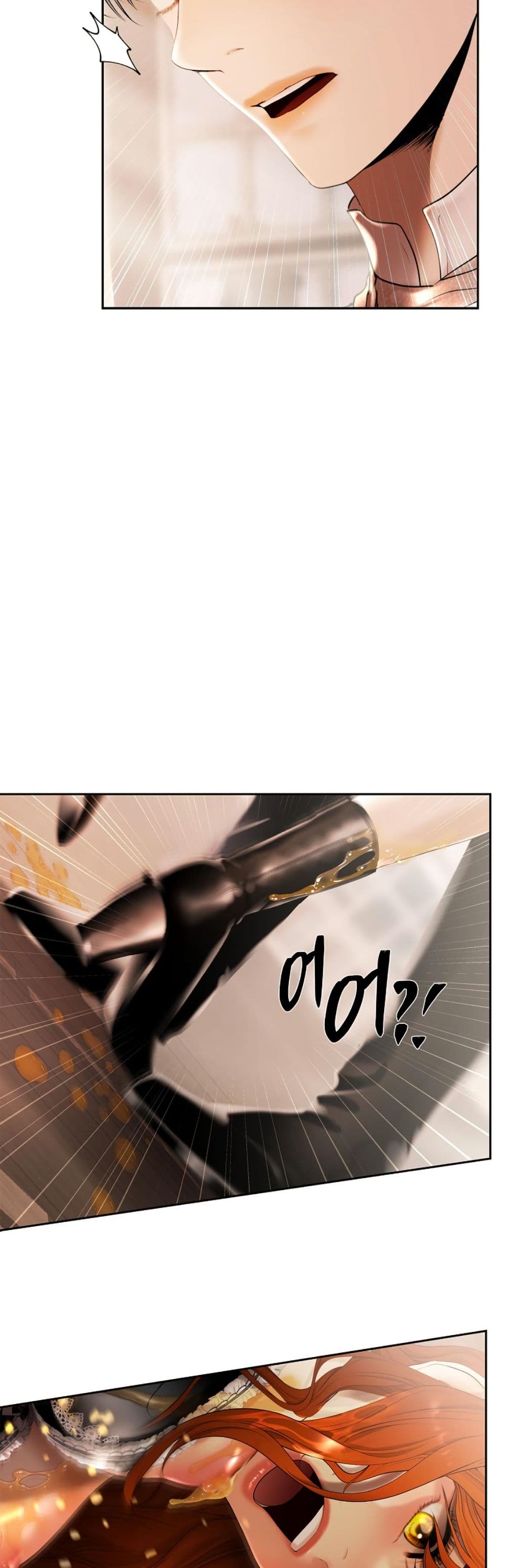 Heroes Save With Their Bodies page 50