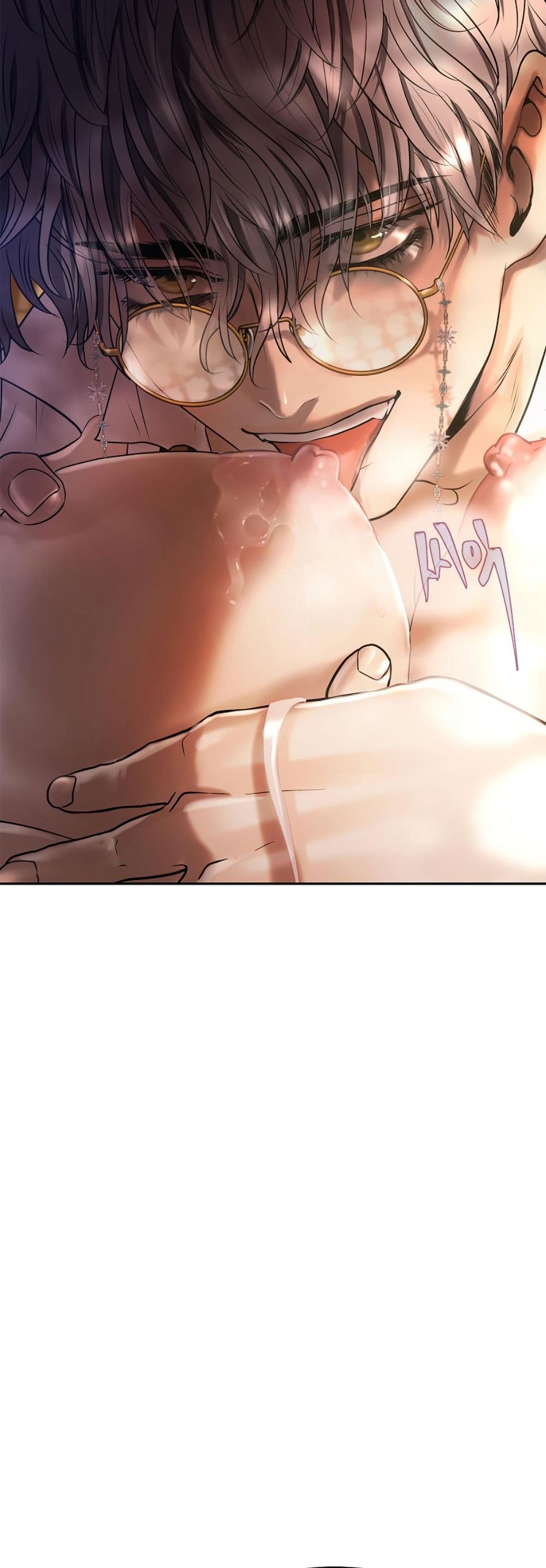 Heroes Save With Their Bodies page 48