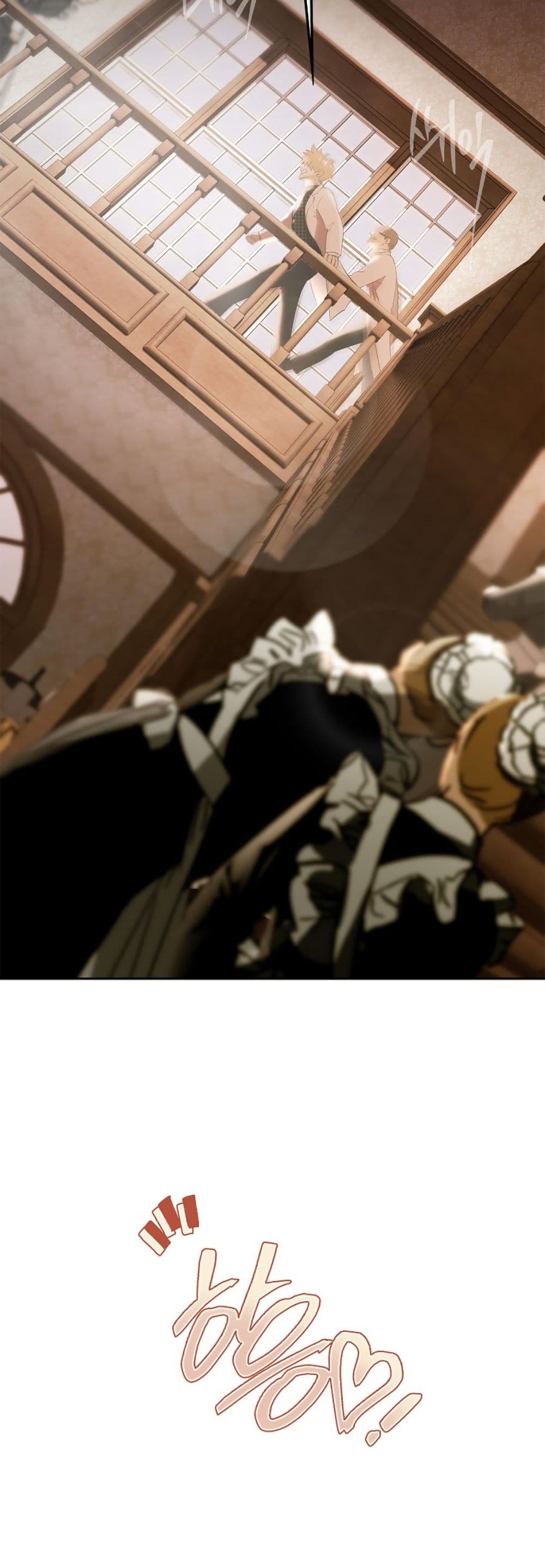 Heroes Save With Their Bodies page 5