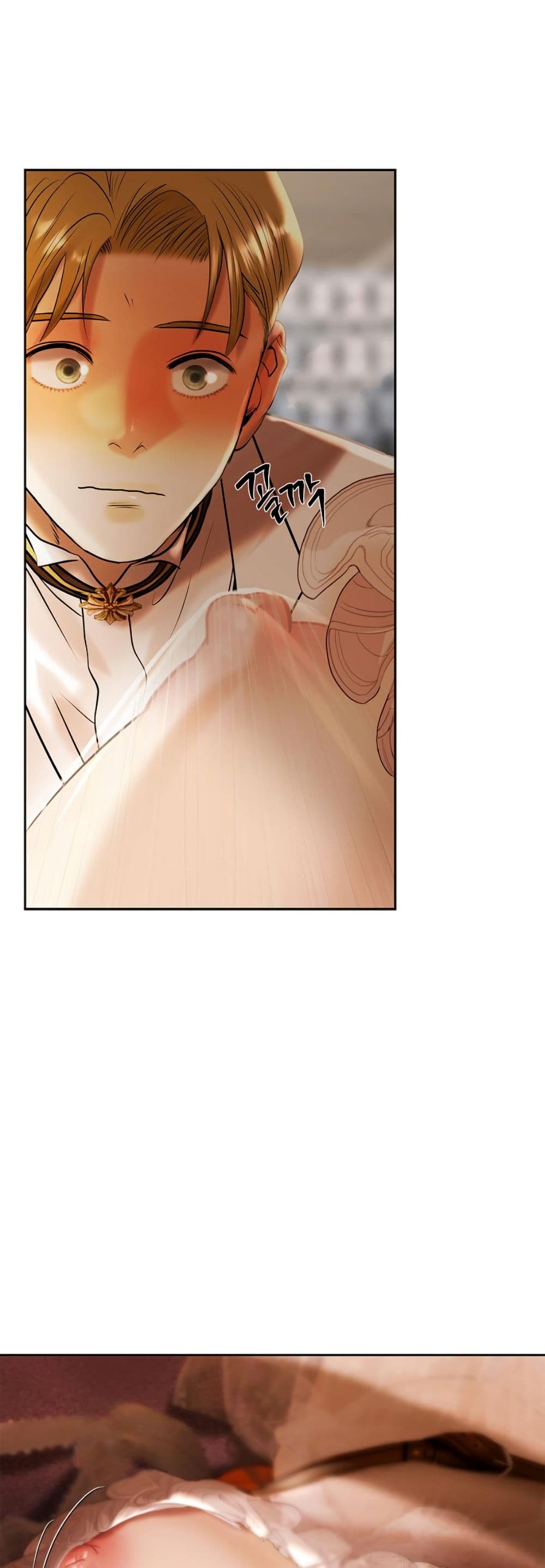 Heroes Save With Their Bodies page 31