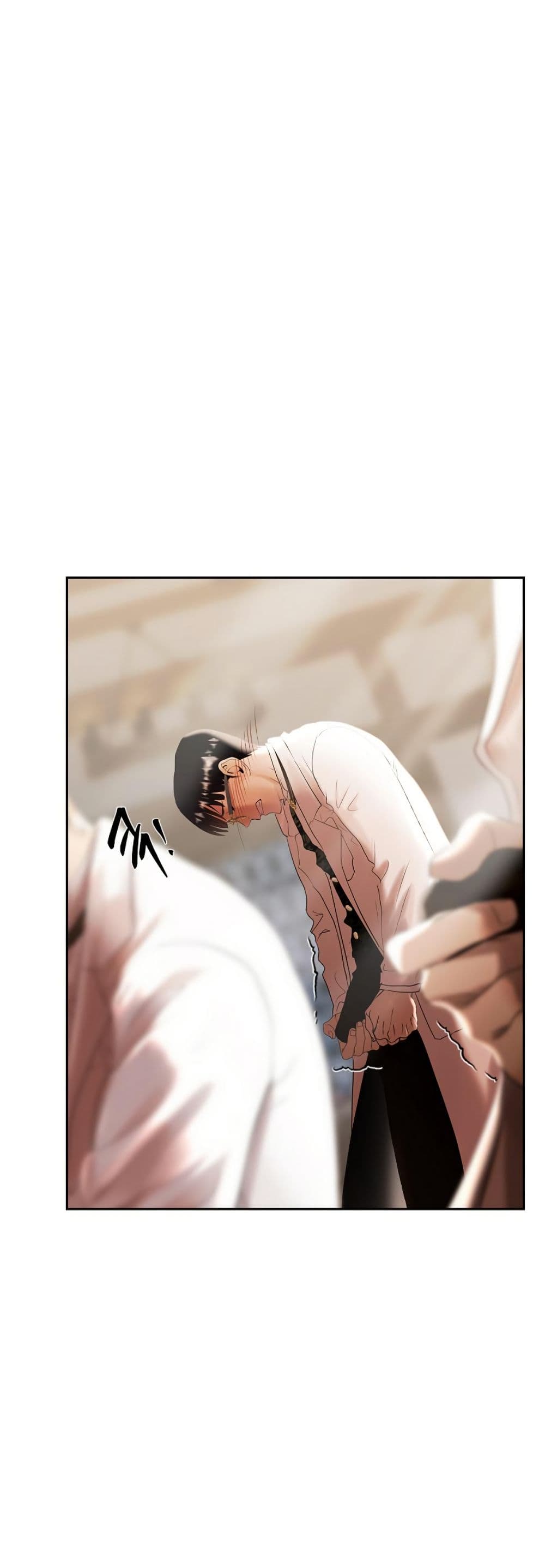 Heroes Save With Their Bodies page 51