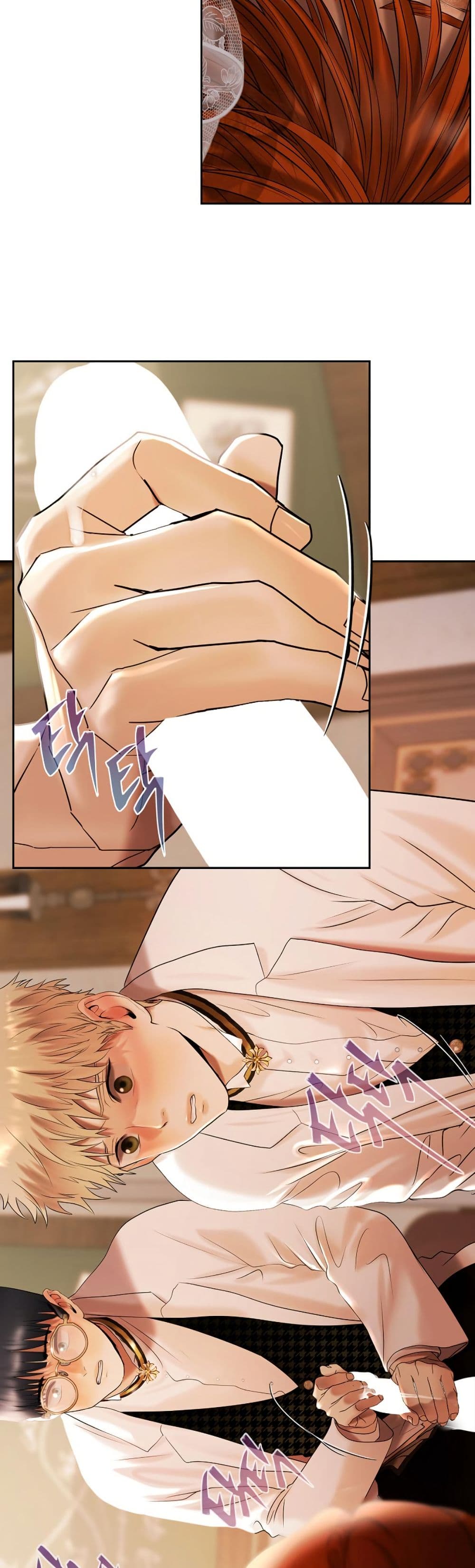 Heroes Save With Their Bodies page 7